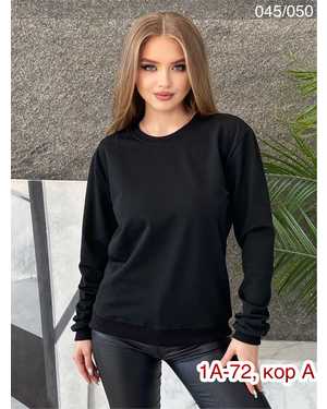 КОФТА ТКАНЬ ШЕРСТЬ И АКРИЛ