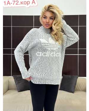 СВИТЕР ТКАНЬ КАШЕМИР И АНГОРА