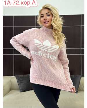 СВИТЕР ТКАНЬ КАШЕМИР И АНГОРА