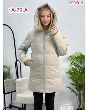 КУРТКА ТКАНЬ КИТАЙ ФАБРИКА, НАПОЛНИТЕЛЬ ХОЛОФАЙБЕЗ