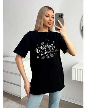 ФУТБОЛКА ТКАНЬ ХБ