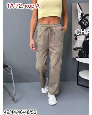 БРЮКИ ТКАНЬ ПЛОТНЫЙ ТРИКОТАЖ