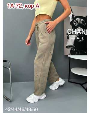 БРЮКИ ТКАНЬ ПЛОТНЫЙ ТРИКОТАЖ