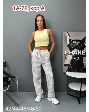 БРЮКИ ТКАНЬ ПЛОТНЫЙ ТРИКОТАЖ