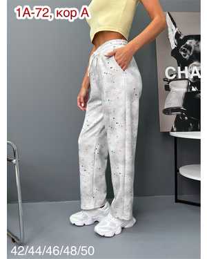 БРЮКИ ТКАНЬ ПЛОТНЫЙ ТРИКОТАЖ