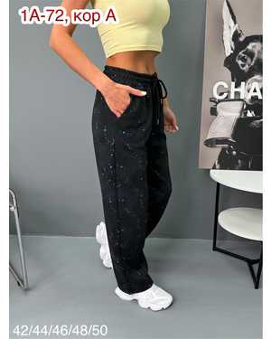 БРЮКИ ТКАНЬ ПЛОТНЫЙ ТРИКОТАЖ