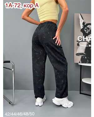 БРЮКИ ТКАНЬ ПЛОТНЫЙ ТРИКОТАЖ