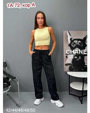 БРЮКИ ТКАНЬ ПЛОТНЫЙ ТРИКОТАЖ