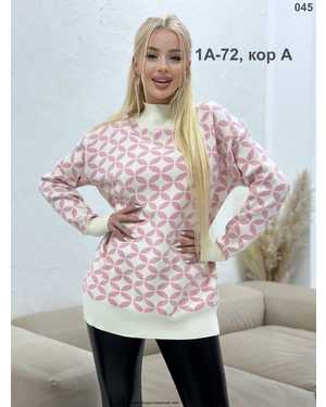 СВИТЕР ТКАНЬ ВАТНИК