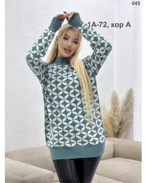 СВИТЕР ТКАНЬ ВАТНИК