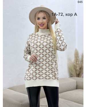 СВИТЕР ТКАНЬ ВАТНИК