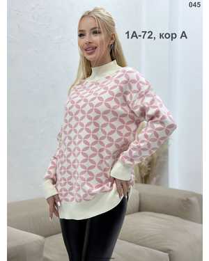 СВИТЕР ТКАНЬ ВАТНИК