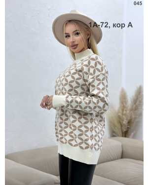 СВИТЕР ТКАНЬ ВАТНИК