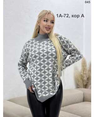 СВИТЕР ТКАНЬ ВАТНИК