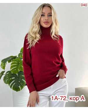 ВОДОЛАЗКА ТКАНЬ КАШЕМИР