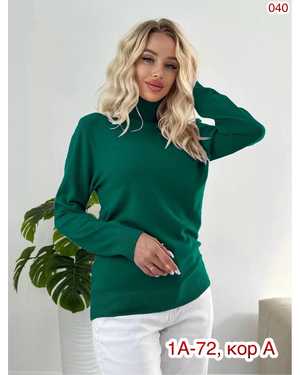 ВОДОЛАЗКА ТКАНЬ КАШЕМИР