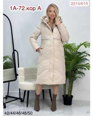 ПАЛЬТО ТКАНЬ КИТАЙ ФАБРИКА, НАПОЛНИТЕЛЬ ХОЛОФАЙБЕЗ