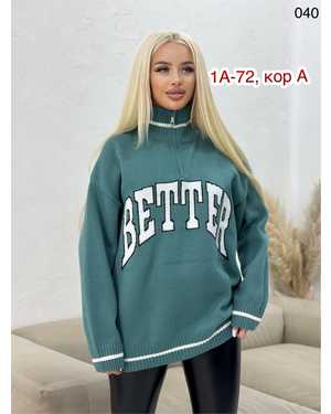 Изображение 1