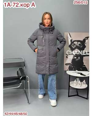 Изображение 1