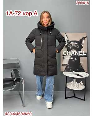 КУРТКА ТКАНЬ ХОЛОФАЙБЕР