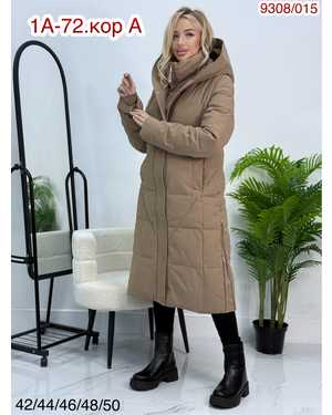 ПАЛЬТО ТКАНЬ КИТАЙ ФАБРИКА, НАПОЛНИТЕЛЬ ХОЛОФАЙБЕР