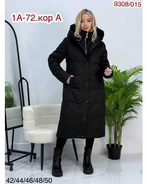 ПАЛЬТО ТКАНЬ КИТАЙ ФАБРИКА, НАПОЛНИТЕЛЬ ХОЛОФАЙБЕР