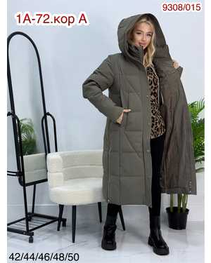 ПАЛЬТО ТКАНЬ КИТАЙ ФАБРИКА, НАПОЛНИТЕЛЬ ХОЛОФАЙБЕР