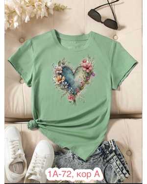 ФУТБОЛКА ТКАНЬ ХБ