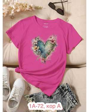 ФУТБОЛКА ТКАНЬ ХБ