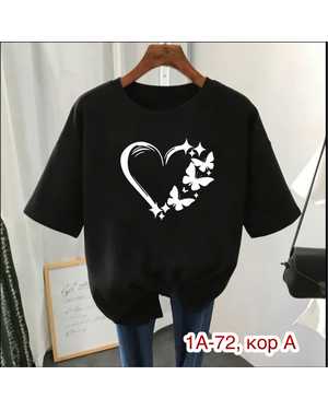 ФУТБОЛКА ТКАНЬ ХБ