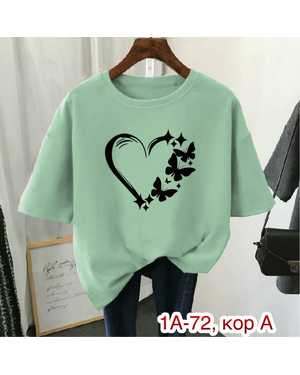 ФУТБОЛКА ТКАНЬ ХБ