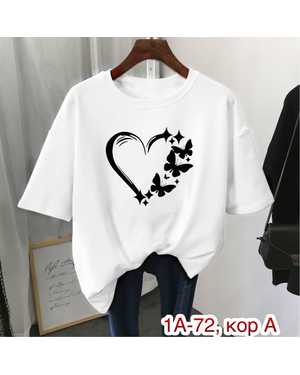 ФУТБОЛКА ТКАНЬ ХБ