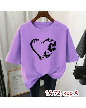 ФУТБОЛКА ТКАНЬ ХБ