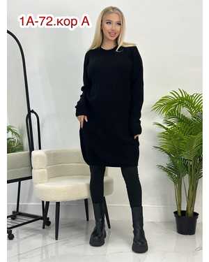 ТУНИКА ТКАНЬ ШЕРСТЬ И АКРИЛ