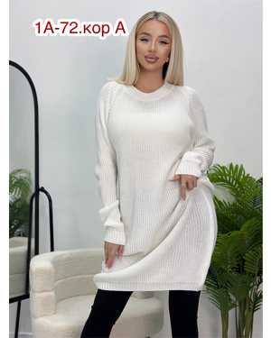 ТУНИКА ТКАНЬ ШЕРСТЬ И АКРИЛ