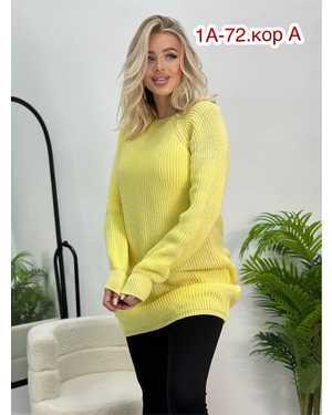 ТУНИКА ТКАНЬ ШЕРСТЬ И АКРИЛ