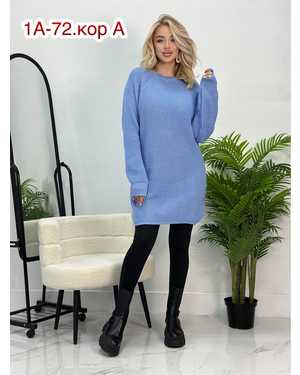 ТУНИКА ТКАНЬ ШЕРСТЬ И АКРИЛ