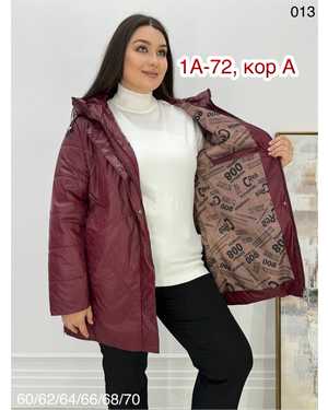 Изображение 1