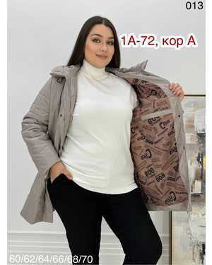 Изображение 1