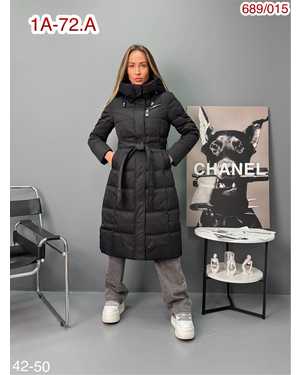 КУРТКА ТКАНЬ КИТАЙ ФАБРИКА