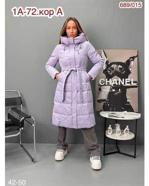 КУРТКА ТКАНЬ КИТАЙ ФАБРИКА