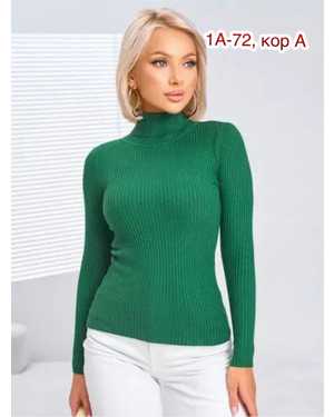 ВОДОЛАЗКА ТКАНЬ ЛАПША