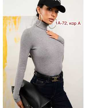 ВОДОЛАЗКА ТКАНЬ ЛАПША