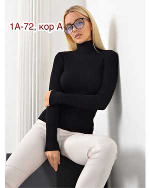 ВОДОЛАЗКА ТКАНЬ ЛАПША