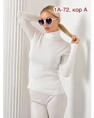 ВОДОЛАЗКА ТКАНЬ ЛАПША