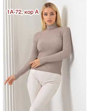 ВОДОЛАЗКА ТКАНЬ ЛАПША