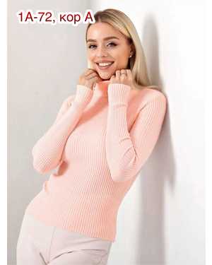 ВОДОЛАЗКА ТКАНЬ ЛАПША