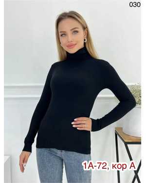 ВОДОЛАЗКА ТКАНЬ КАШЕМИР