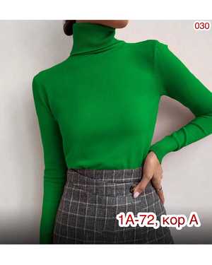 ВОДОЛАЗКА ТКАНЬ КАШЕМИР