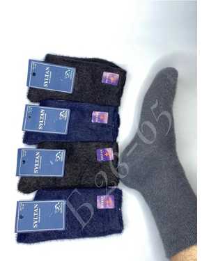 Мужские носки соболь норка Без резинки Медицинские 10 пар Состав:соболь 85% Полиамид 15% Размер:41-46